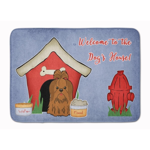 Carolines Treasures Dog House Shih Tzu Silver and Chocolate Machine Washable Memory Foam Mat BB2840RUG - main